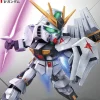 Rise of Gunpla Super Deformed (Sd)^SD EX NU GUNDAM