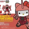 Rise of Gunpla Mobile Suit Gundam|Super Deformed (Sd)^SD GUNDAM CROSS SILHOUETTE HELLO KITTY / MS-06S CHAR’S ZAKU II