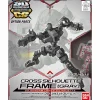 Rise of Gunpla Super Deformed (Sd)^SD GUNDAM CROSS SILHOUETTE FRAME GRAY