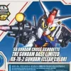 Rise of Gunpla Super Deformed (Sd)^SD GUNDAM CROSS SILHOUETTE RX-78-2 GUNDAM CLEAR COLOR GUNDAM BASE LIMITED