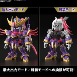 Rise of Gunpla Super Deformed (Sd)^SD GUNDAM CROSS SILHOUETTE F-KUNOICHI KAI