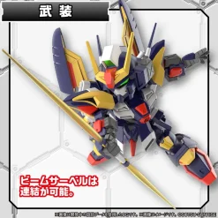 Rise of Gunpla Super Deformed (Sd)^SD GUNDAM CROSS SILHOUETTE TORNADO GUNDAM