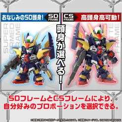 Rise of Gunpla Super Deformed (Sd)^SD GUNDAM CROSS SILHOUETTE TORNADO GUNDAM