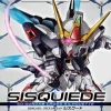Rise of Gunpla Super Deformed (Sd)^SD GUNDAM CROSS SILHOUETTE SISQUIEDE