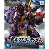 Rise of Gunpla Super Deformed (Sd)^SD SANGOKU SOKETSUDEN DIAN WEI MASTER GUNDAM