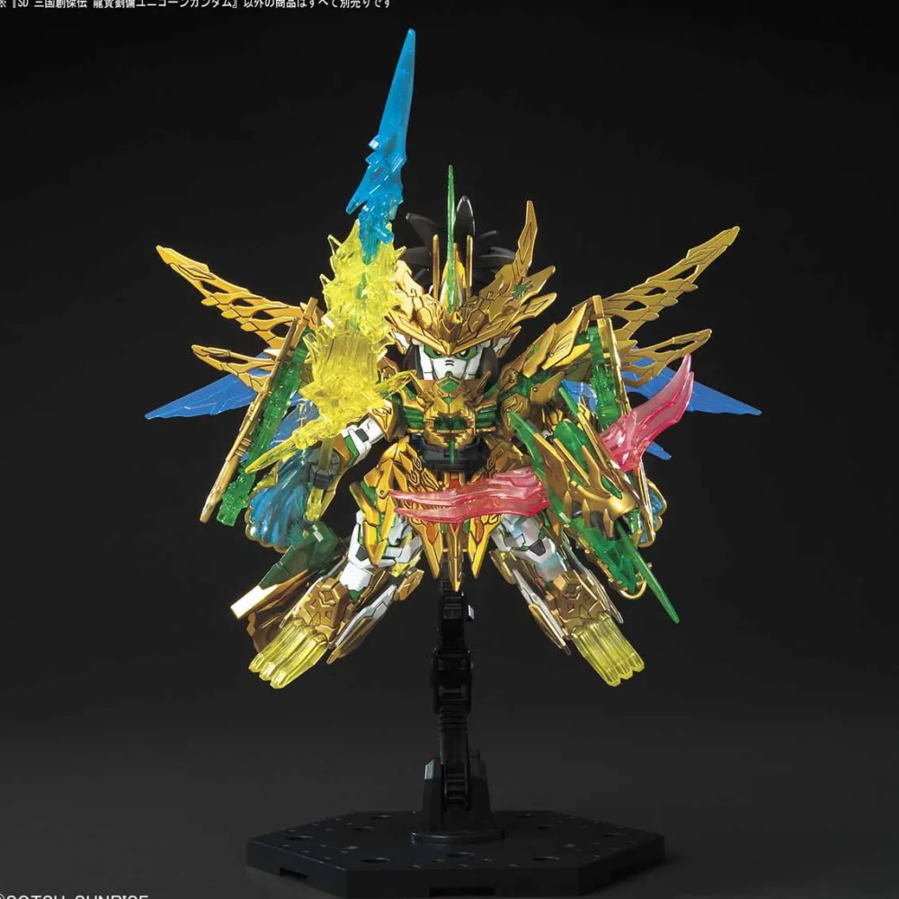Rise of Gunpla Super Deformed (Sd)^SD SANGOKU SOKETSUDEN LONG XIAN LIU BEI UNICORN GUNDAM