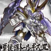 Rise of Gunpla Super Deformed (Sd)^SD SANGOKU SOKETSUDEN TALLGEESE III XIAHOU DUN