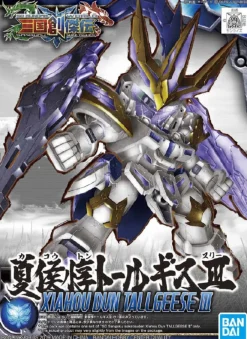 Rise of Gunpla Super Deformed (Sd)^SD SANGOKU SOKETSUDEN TALLGEESE III XIAHOU DUN