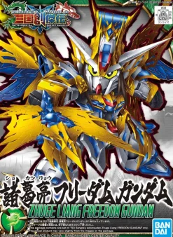 Rise of Gunpla Super Deformed (Sd)^SD Sangoku Soketsuden Zhuge Liang Freedom Gundam
