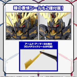 Rise of Gunpla Super Deformed (Sd)^SDCS Banshee (Destroy mode) & Banshee norn parts set