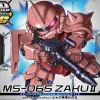 Rise of Gunpla Mobile Suit Gundam|Super Deformed (Sd)^SDCS CHAR’S ZAKU II
