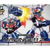 Rise of Gunpla Super Deformed (Sd)^SDCS MAZINGER Z INFINITY VER.