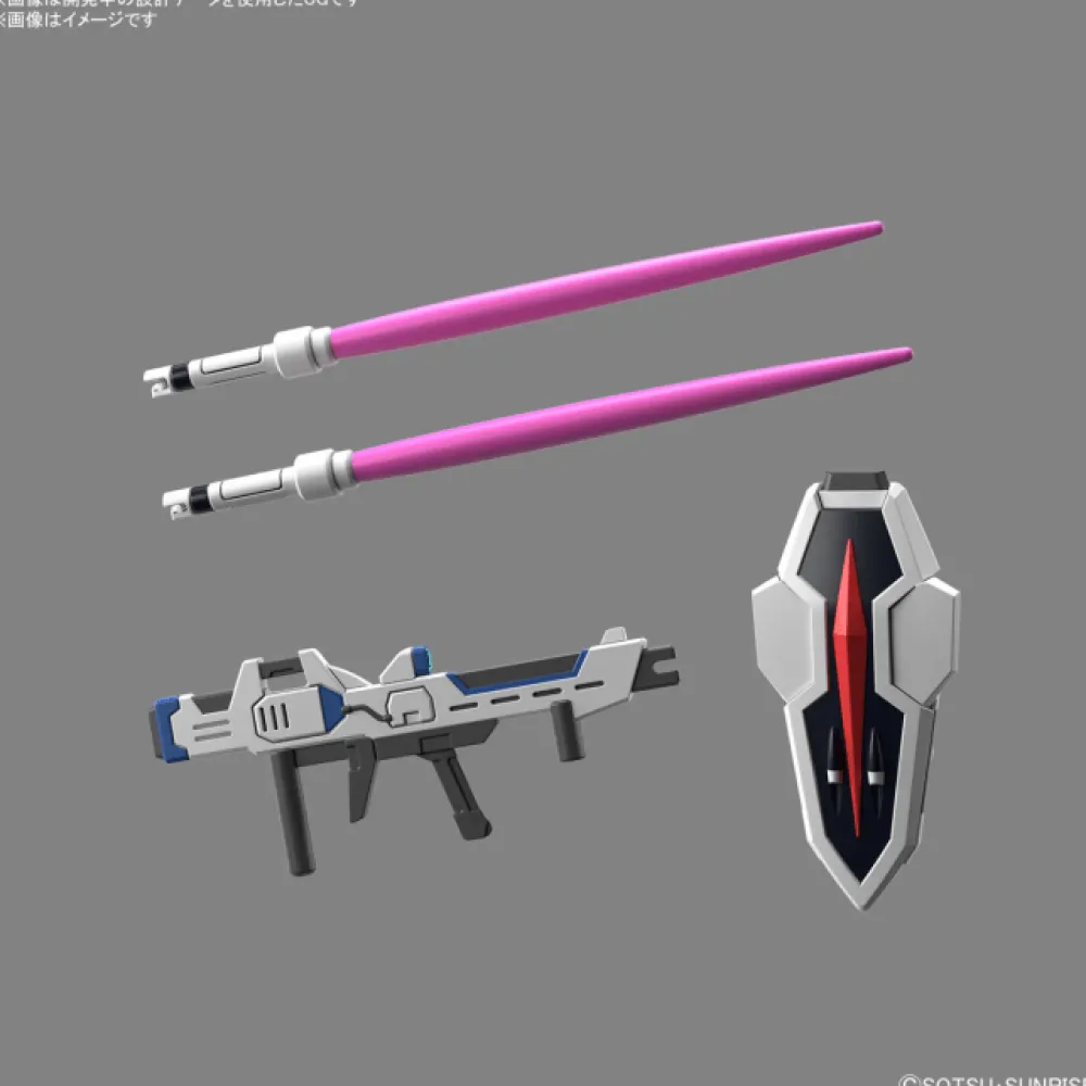 Rise of Gunpla Gundam Seed|Super Deformed (Sd)^SDEX STANDARD RISING FREEDOM GUNDAM