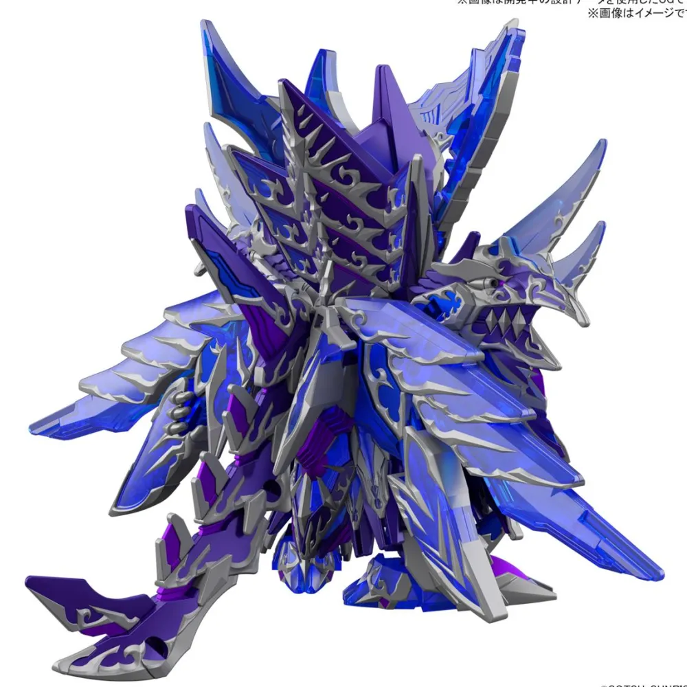 Rise of Gunpla Super Deformed (Sd)^SDW HEROES ALTERNATIVE JUSTICE INFINITE DRAGON