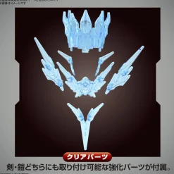 Rise of Gunpla Super Deformed (Sd)^SDW HEROES ARTHUR GUNDAM MK-III