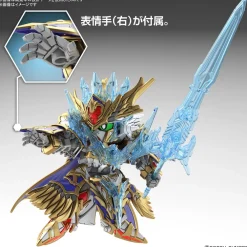 Rise of Gunpla Super Deformed (Sd)^SDW HEROES ARTHUR GUNDAM MK-III