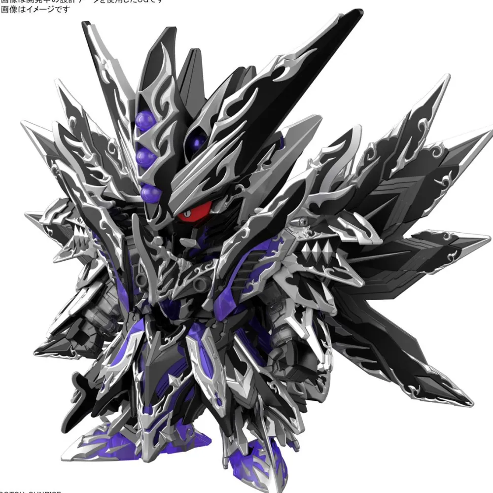 Rise of Gunpla Super Deformed (Sd)^SDW HEROES BLACK DRAGON
