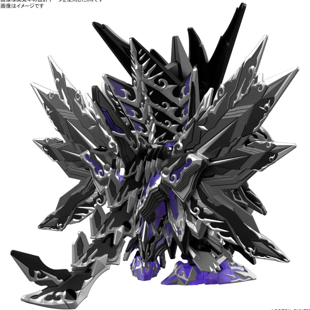 Rise of Gunpla Super Deformed (Sd)^SDW HEROES BLACK DRAGON