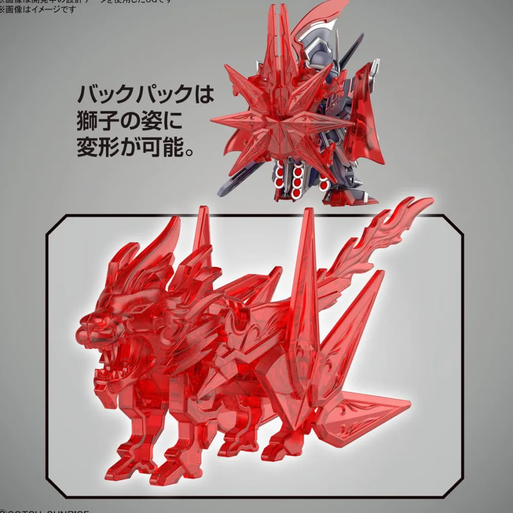 Rise of Gunpla Super Deformed (Sd)^SDW HEROES CAESAR LEGEND GUNDAM