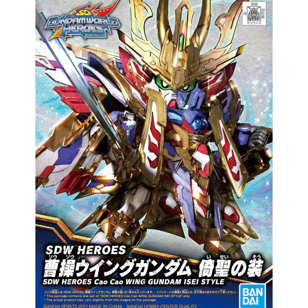 Rise of Gunpla Super Deformed (Sd)^SDW HEROES CAO CAO WING GUNDAM ISEI STYLE