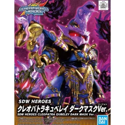 Rise of Gunpla Super Deformed (Sd)^SDW HEROES CLEOPATRA QUBELEY DARK MASK