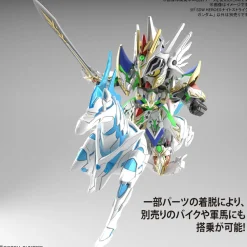 Rise of Gunpla Super Deformed (Sd)^SDW HEROES KNIGHT STRIKE GUNDAM