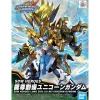 Rise of Gunpla Super Deformed (Sd)^SDW HEROES LONG ZUN LIU BEI UNICORN GUNDAM