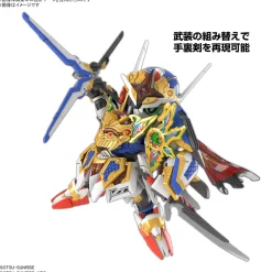 Rise of Gunpla Super Deformed (Sd)^SDW HEROES ONMITSU GUNDAM AERIAL