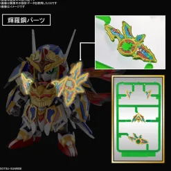 Rise of Gunpla Super Deformed (Sd)^SDW HEROES ONMITSU GUNDAM AERIAL