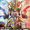 Rise of Gunpla Super Deformed (Sd)^SDW HEROES QITIAN DASHENG WUKONG IMPULSE GUNDAM DOUZHAN SHENGFO