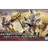 Rise of Gunpla Super Deformed (Sd)^SDW Heroes Revival Of The Heroes! Wukong Impulse & Sanzang Strike Freedom