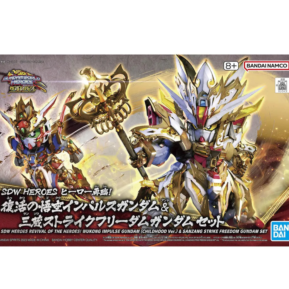 Rise of Gunpla Super Deformed (Sd)^SDW Heroes Revival Of The Heroes! Wukong Impulse & Sanzang Strike Freedom