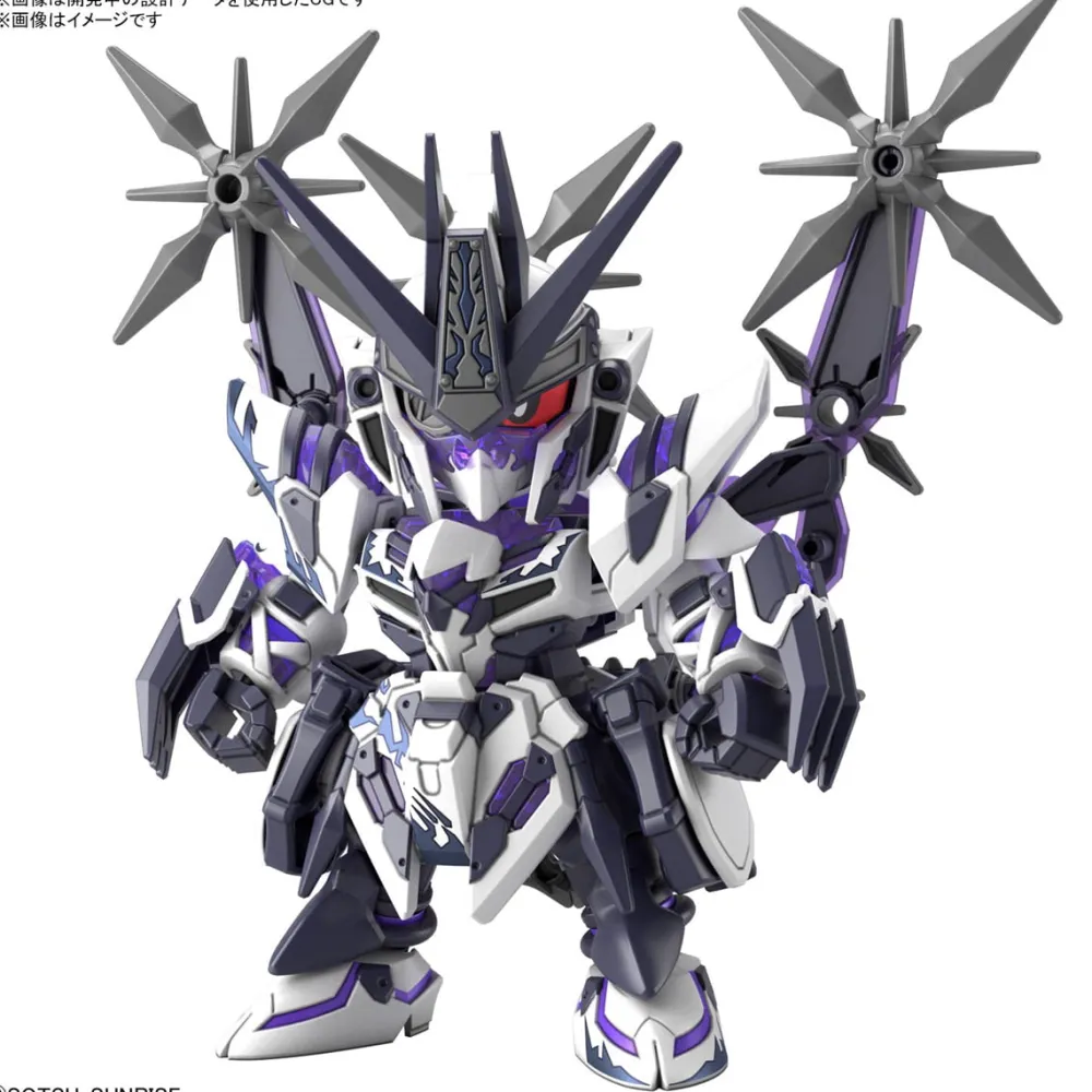 Rise of Gunpla Super Deformed (Sd)^SDW HEROES SAIZO DELTA KAI GUNDAM