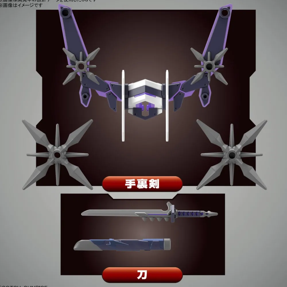 Rise of Gunpla Super Deformed (Sd)^SDW HEROES SAIZO DELTA KAI GUNDAM