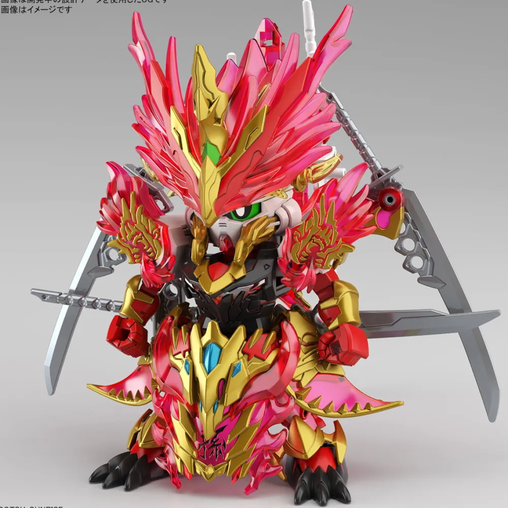 Rise of Gunpla Super Deformed (Sd)^SDW HEROES Sun Quan Gundam Astray Kakuenshoko