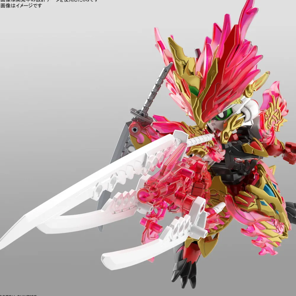 Rise of Gunpla Super Deformed (Sd)^SDW HEROES Sun Quan Gundam Astray Kakuenshoko