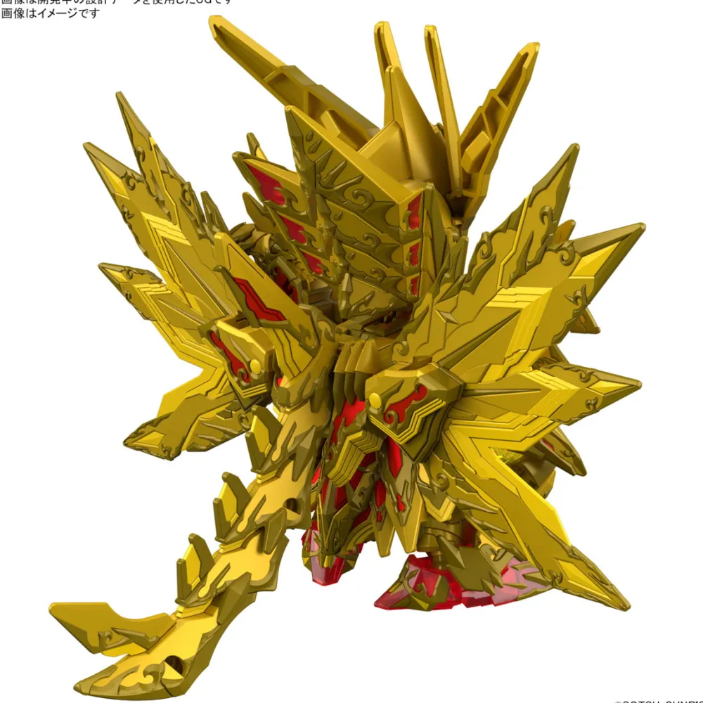 Rise of Gunpla Super Deformed (Sd)^SDW HEROES SUPERION STRIKE FREEDOM DRAGON