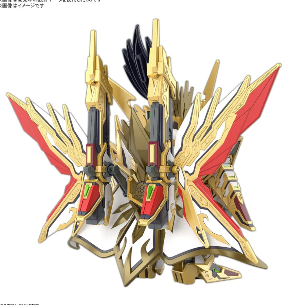 Rise of Gunpla Super Deformed (Sd)^SDW HEROES TENKAMUSO DAISHOGUN