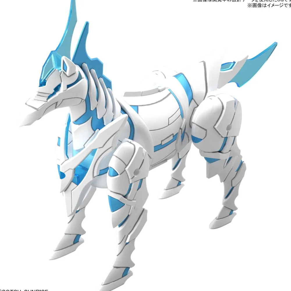Rise of Gunpla Super Deformed (Sd)^SDW HEROES WAR HORSE KNIGHT WORLD VER