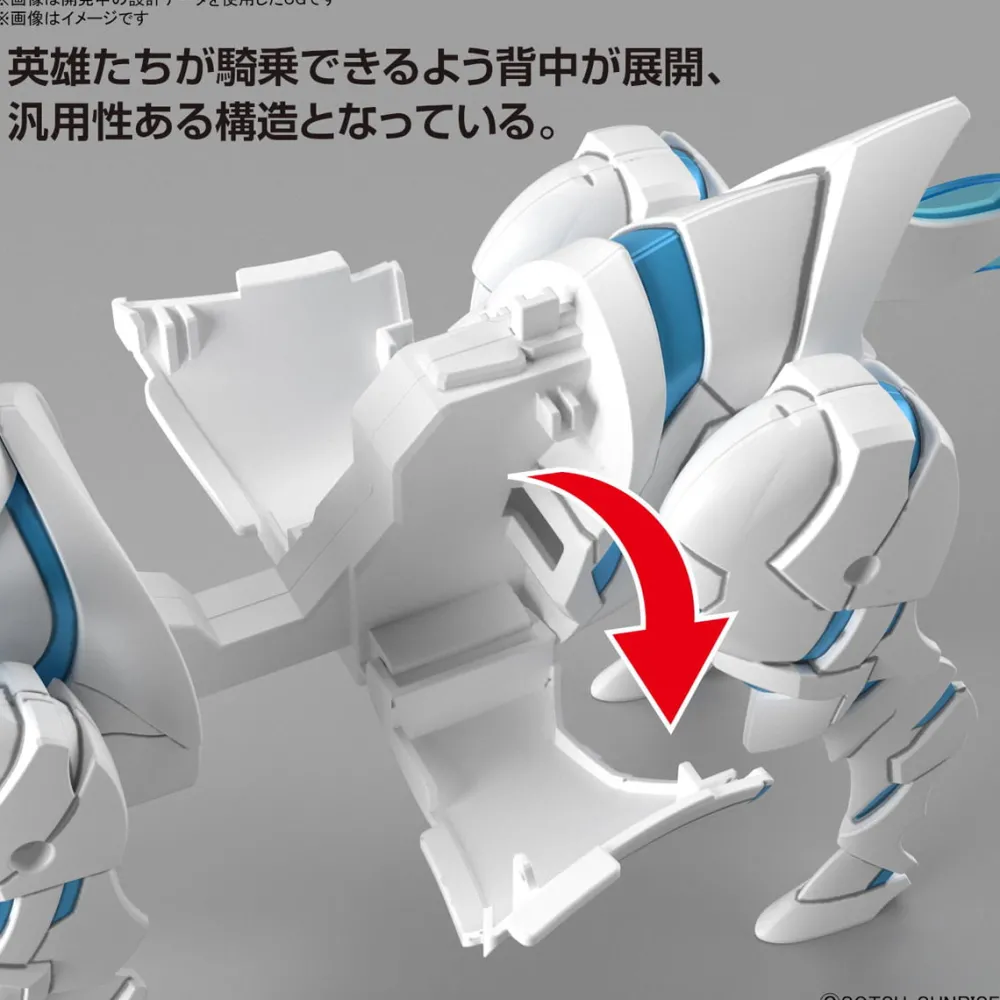 Rise of Gunpla Super Deformed (Sd)^SDW HEROES WAR HORSE KNIGHT WORLD VER