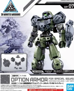 Rise of Gunpla Builder Parts^SET 30MM 1/144 OPTION ARMOR FOR SPECIAL SQUAD [PORTANOVA EXCLUSIVE/LIGHT GRAY]