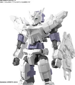 Rise of Gunpla Builder Parts^SET 30MM 1/144 OPTION ARMOR FOR COMMANDER TYPE [ALTO EXCLUSIVE/ WHITE]