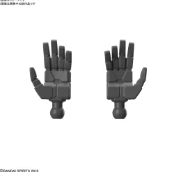 Rise of Gunpla Builder Parts^SET 30MM 1/144 OPTION BACKPACK 1