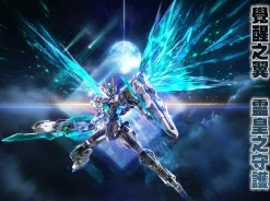 Rise of Gunpla Snaa^SNAA 1/144 GAWAIN