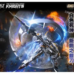 Rise of Gunpla Snaa^SNAA 1/144 IRON SICKLE