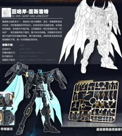 Rise of Gunpla Snaa^SNAA 1/144 LANCELOT