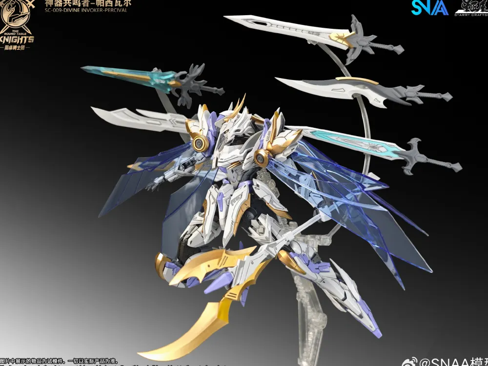 Rise of Gunpla Snaa^SNAA 1/144 SC-009 – DIVINE INVOKER PERCIVAL ( DELUXE VERSION )