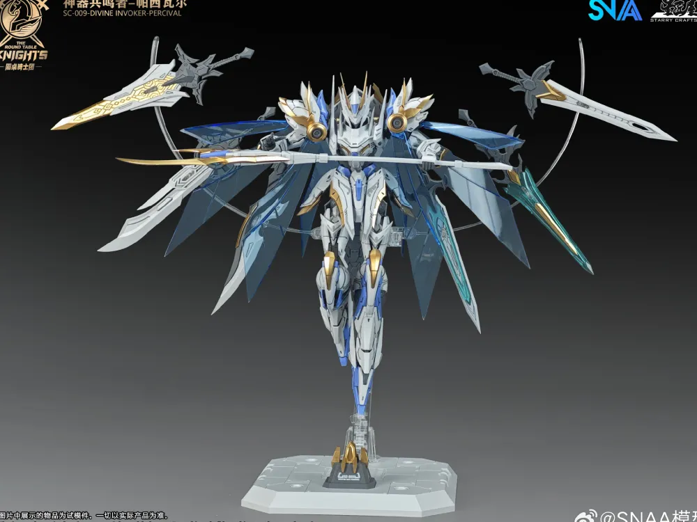 Rise of Gunpla Snaa^SNAA 1/144 SC-009 – DIVINE INVOKER PERCIVAL ( DELUXE VERSION )