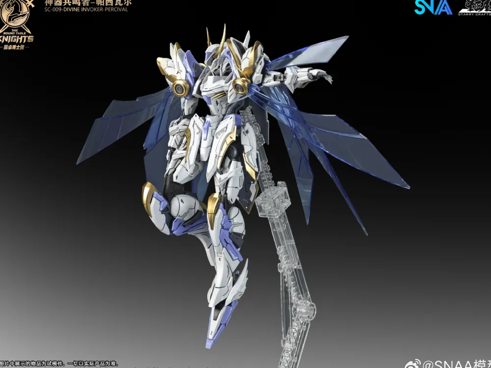 Rise of Gunpla Snaa^SNAA 1/144 SC-009 – DIVINE INVOKER PERCIVAL ( DELUXE VERSION )