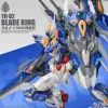 Rise of Gunpla Snaa^SNAA 1/100 YR-02 BLADE KING